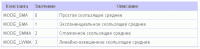 L16-2.gif
