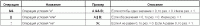 L4-4.gif